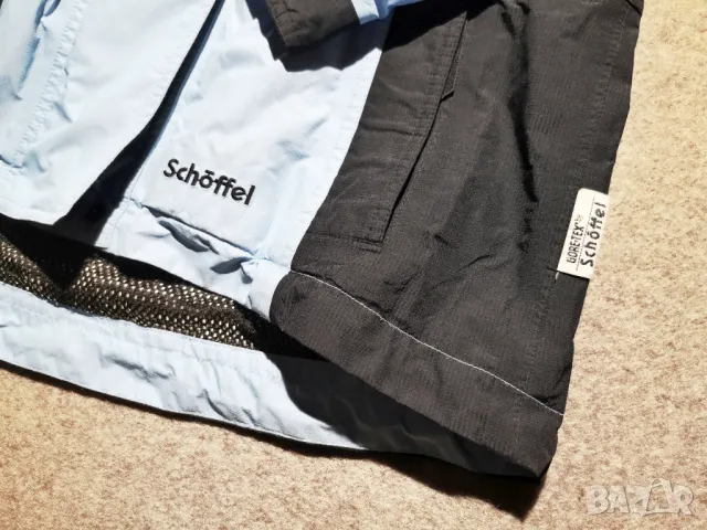 ○ SCHOFFEL ○ дамско яке ○, снимка 4 - Якета - 47973987