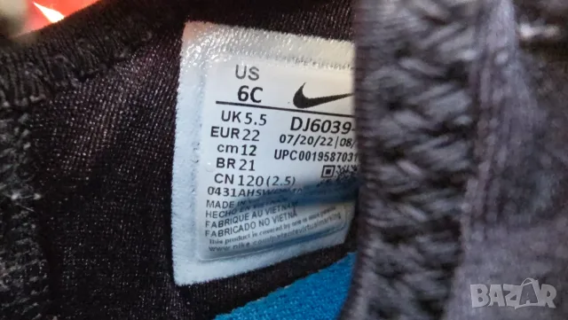 Детски маратонки Nike №21- 22, снимка 4 - Детски маратонки - 56405928