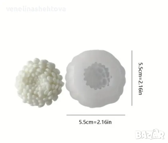3D малка хризантема Силиконов молд форма за свещи сапун смола фондан за декорация на торта , снимка 4 - Форми - 48806229