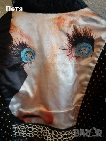 Манто Desigual , снимка 2 - Палта, манта - 40024315