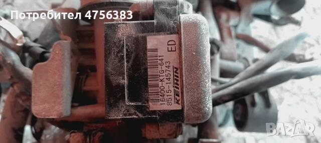 Двигател за скутер Хонда, снимка 2 - Мотоциклети и мототехника - 53732901