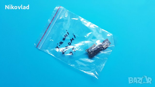 Блок захранване Xiaomi Redmi 9T, снимка 3 - Резервни части за телефони - 35734439