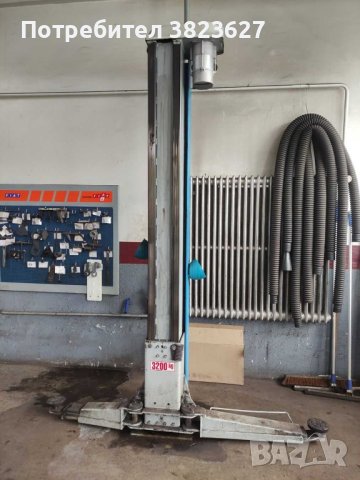 Крик 3200 килограма 