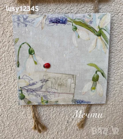 Тройно пано-Пролетни кокичета!, снимка 4 - Декорация за дома - 49394259