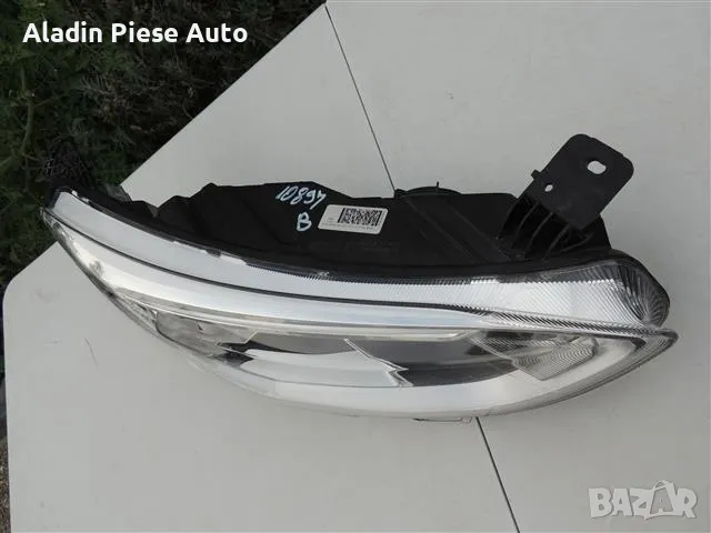 Фар десен Led Халоген Ford Focus 4 година 2018 2019 2020 2021 2022 код JX7B-13W029-AE, снимка 2 - Аксесоари и консумативи - 49542280