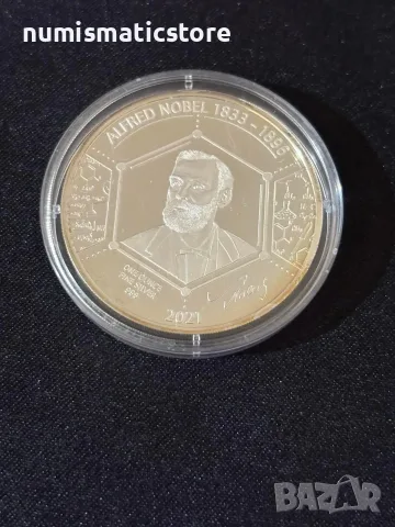 Сейшели 2021 - 10 рупи - Alfred Nobel - сребърна монета 1 OZ