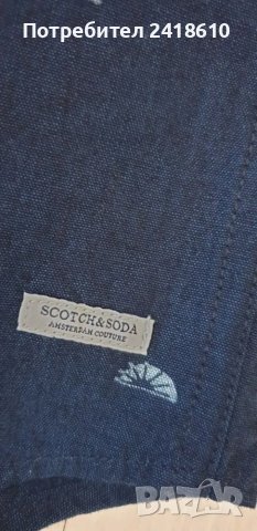 Scotch & Soda Pique Cotton Mens Size S НОВО! ОРИГИНАЛ! Мъжка Риза!, снимка 10 - Ризи - 47379589