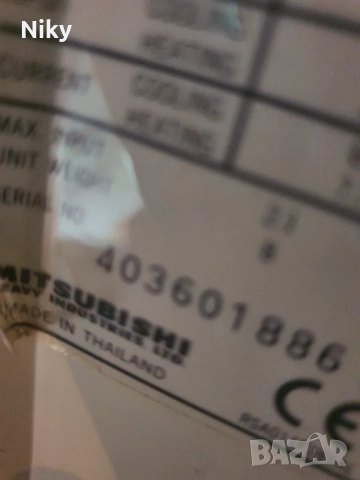 Клшматик Mitsubishi 12ка , снимка 3 - Климатици - 52409013