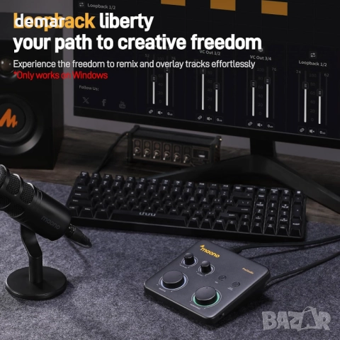 MAONO USB аудио интерфейс за компютър с XLR вход 24-bit/192kHz, снимка 5 - Други - 51766934