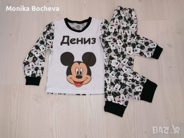 Персонализирани детски пижами за градината, снимка 7 - Детски комплекти - 53652723