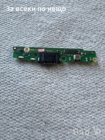 Motorola Moto G7 Power , БЛОК ЗАХРАНВАНЕ , захранващ блок , снимка 2 - Резервни части за телефони - 49611979