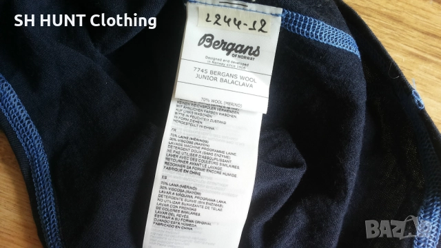 Bergans of NORWAY WOOL junior Balaclava 70% Merino Wool - детска балаклава - 1553, снимка 5 - Шапки, шалове и ръкавици - 52578301