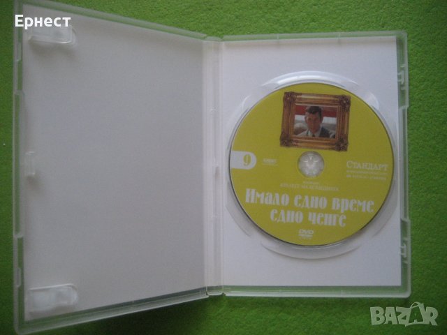 Имало едно време едно ченге DVD, снимка 2 - DVD филми - 41863144