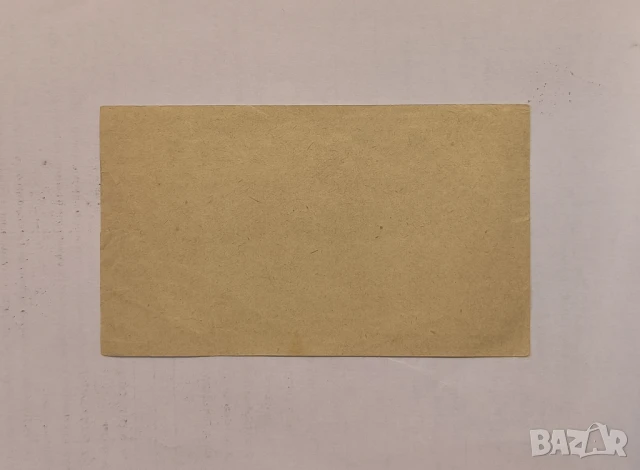 Долна Австрия 10 хелера 1920 Емитент Община Фойерсбрун , снимка 2 - Нумизматика и бонистика - 50602546