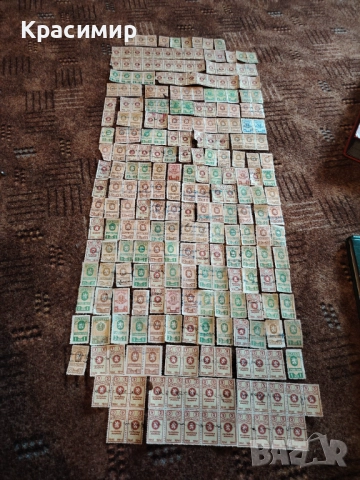 Гербови Марки 250 бр. 