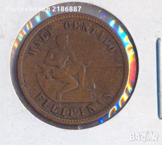 Филипини 1/2 центаво 1903 година, много добра монета                      , снимка 2 - Нумизматика и бонистика - 36034590