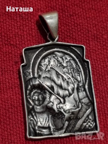 Сребърна плочка икона на Пресвета богородица с младенеца, снимка 4 - Колиета, медальони, синджири - 41937604