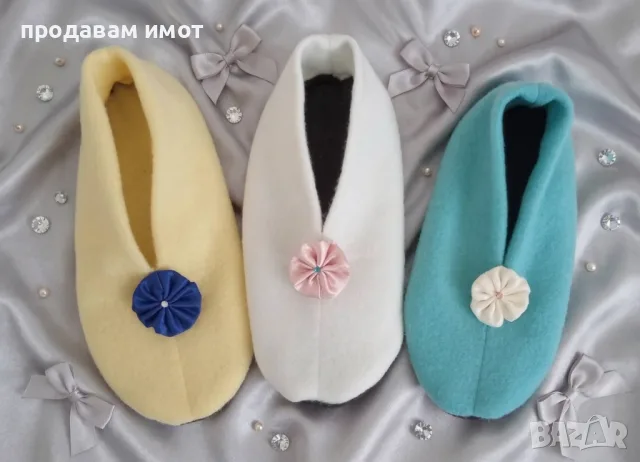 Дамски терлици шити 