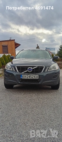 Продавам Волво Джип , снимка 7 - Автомобили и джипове - 53407063