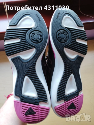 Маратонки Adidas 40 2/3 номер, снимка 9 - Маратонки - 53377517