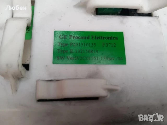 Продавам платка управление за пералня със сушилня Electrolux EW 1289 W, снимка 2 - Перални - 50815973