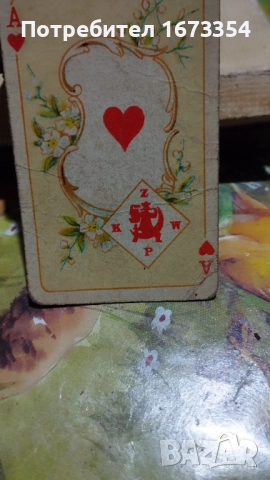 Колекционерскимини карти за игра, снимка 2 - Колекции - 36511763