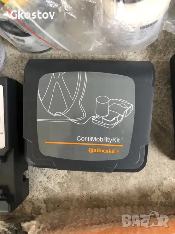 Оригинални компресорчета за гуми 50 лв. / 25.56 €, снимка 5 - Аксесоари и консумативи - 52703546