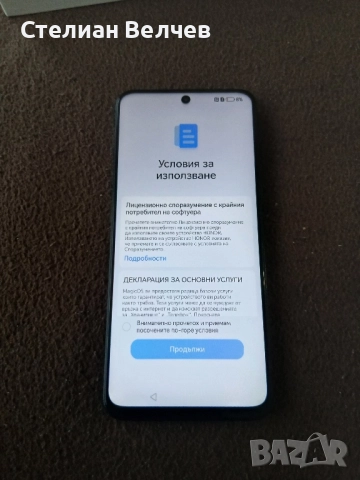 HONOR 90 Lite в перфектно състояние 