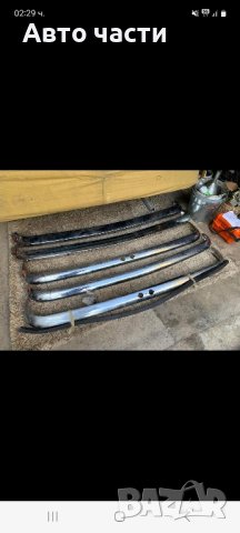 Авточасти за ЛАДА .ЖИГУЛА .МОСКВИЧ.и други , снимка 16 - Части - 42056151