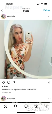 Avin гащеризон с гол гръб, снимка 4 - Гащеризони - 47288079