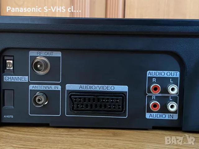 SHARP-VC-H882G VHS-Hi-Fi stereo recorder, снимка 14 - Декове - 49698708