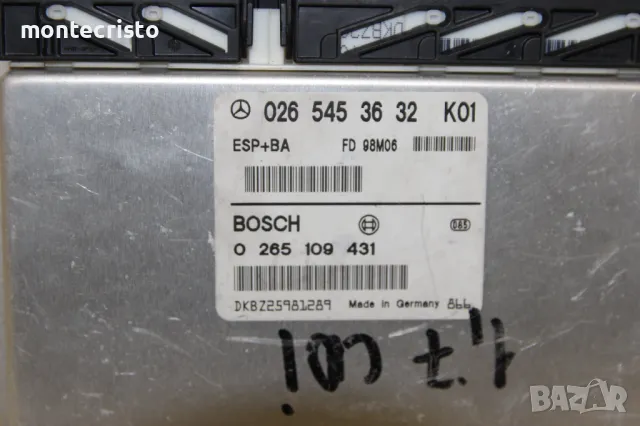 Компютър ESP Mercedes W168 A-Class (1998-2004г.) 0265453632 / 026 545 36 32 / 0265109431, снимка 2 - Части - 50425570