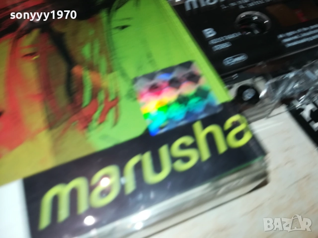 MARUSHA-ORIGINAL TAPE 2811251854, снимка 7 - Аудио касети - 52577372