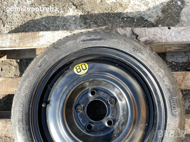 15 резервна джанта патерица 5х114,3 Kia Ceed Hyundai I20 I30 125/80/15, снимка 2 - Гуми и джанти - 52618387