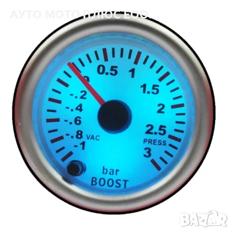 Уред за налягането на турбината Boost Meter RGB - 3 bar/52мм/7 цвята., снимка 13 - Аксесоари и консумативи - 51394594
