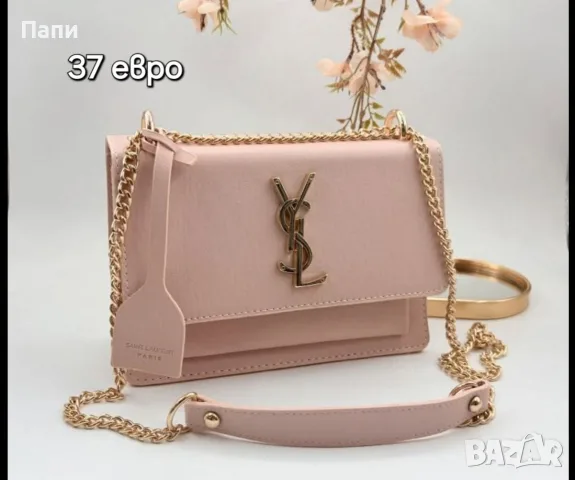 Дамски чанти и аксесоари YSL, снимка 3 - Чанти - 56215149