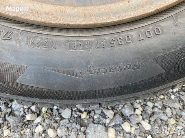 Джанти15 цола  със зимни гуми пежо 2008 , снимка 6 - Гуми и джанти - 53851341