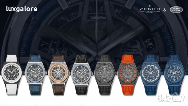 Мъжки часовник ZENITH Defy Classic Skeleton с автоматичен швейцарски механизъм, снимка 10 - Мъжки - 41893092