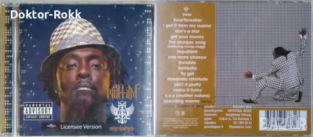 Will.I.Am + Wyclef Jean – оригинални дискове, снимка 2 - CD дискове - 52497886