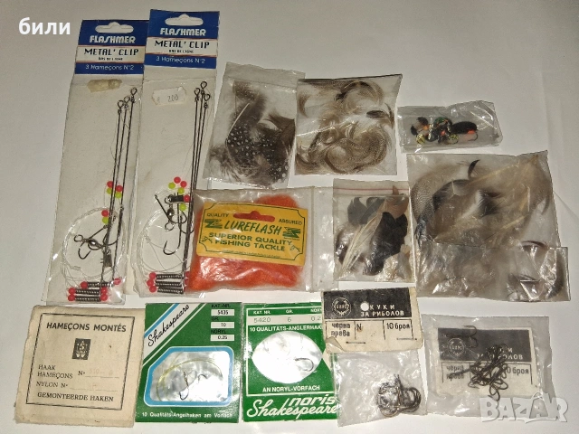 Въдици ,макари,примамки и такъми. въдици за подледен риболов с автограф от украинският отбор, снимка 11 - Въдици - 36240124