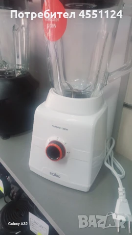 Мощен блендер нов | Bazar.bg, снимка 3 - Блендери - 51220313