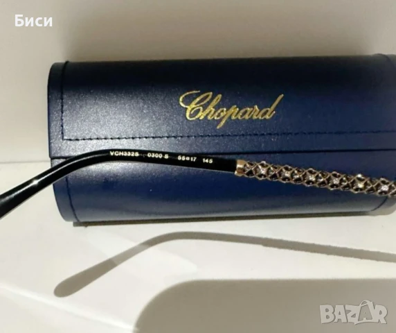 Chopard рамки за очила, снимка 8 - Слънчеви и диоптрични очила - 50491286