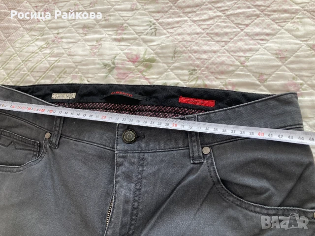 Мъжки панталон, Л, снимка 8 - Панталони - 47040892