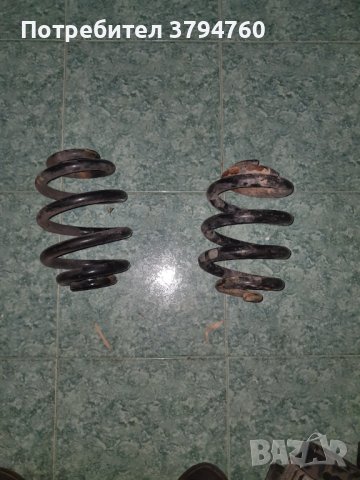 Пружини задни за Фолксваген Транспортер Т4