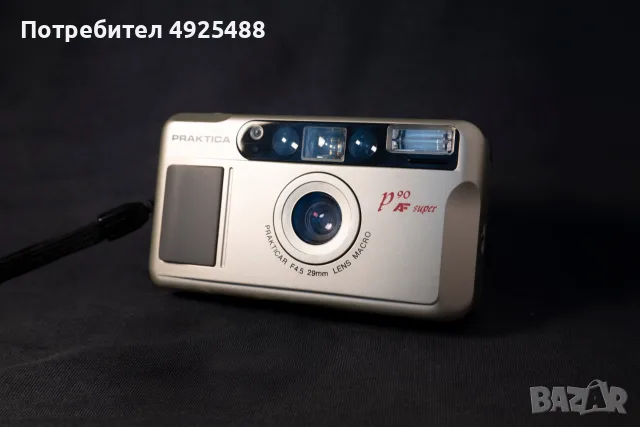 Praktica P90 Super AF - филмов/лентов Point & Shoot фотоапарат