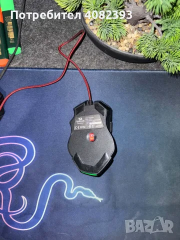 🖱️ Redragon Nothosaur M606 – Gaming мишка | 3200 DPI | 6 бутона, снимка 5 - Клавиатури и мишки - 56249627