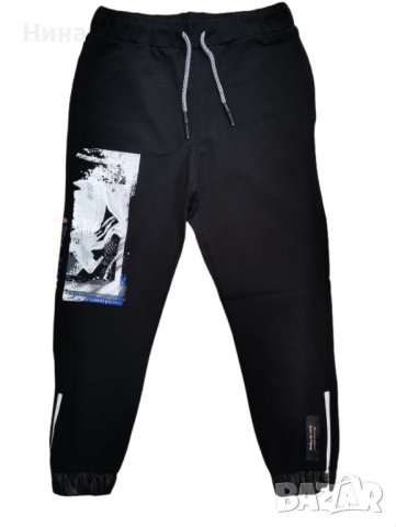 Лукс долнище в черно , снимка 2 - Детски анцузи и суичери - 36129759