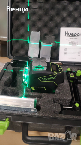 Чисто нов нивелир Huepar S04CG, снимка 4 - Измервателни инструменти - 36494033