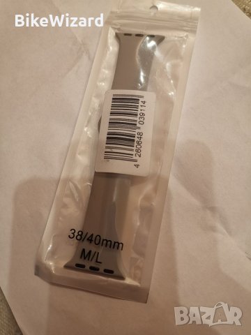 Силиконова каишка за Apple Watch  38/40 mm. НОВА