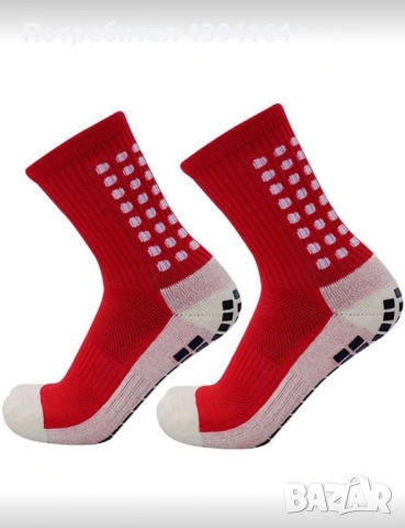 GRIP SOCKS Чорапи за Футбол, снимка 3 - Футбол - 52526213